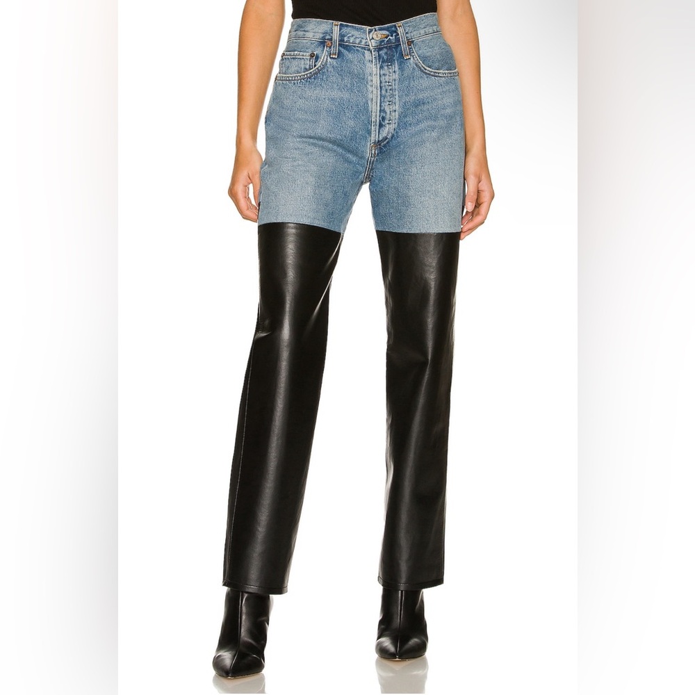 Agolde Pieced 90's Pinch Waist in Navigate/Detox